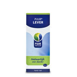 PUUR Hepato 50 ml | Hond - Kat