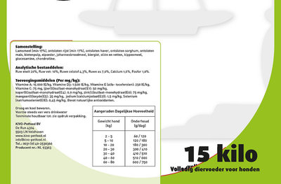 Lam & Rijst - Adult/Senior - koudgeperst | 15 KG