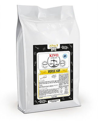 Verse Kip - koudgeperst | 15 KG